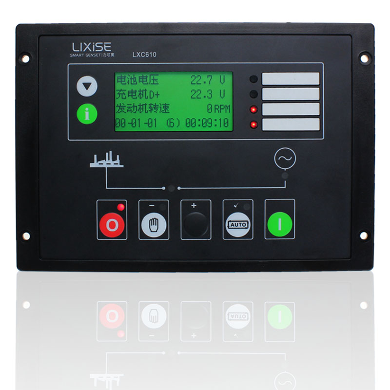 LXC610发电机控制器
