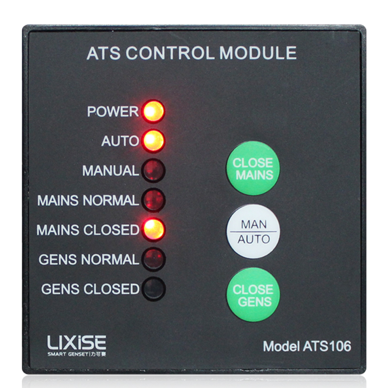 ATS106发电机组控制器