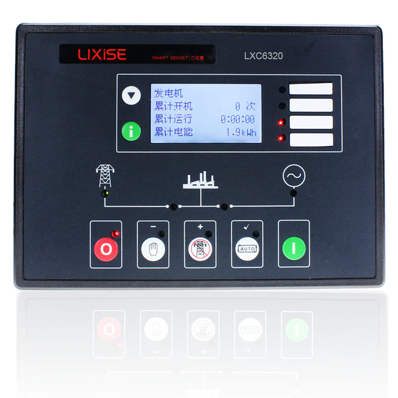 LXC6320发电机控制器
